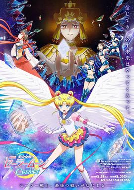 美女主播大尺度色诱热舞视频